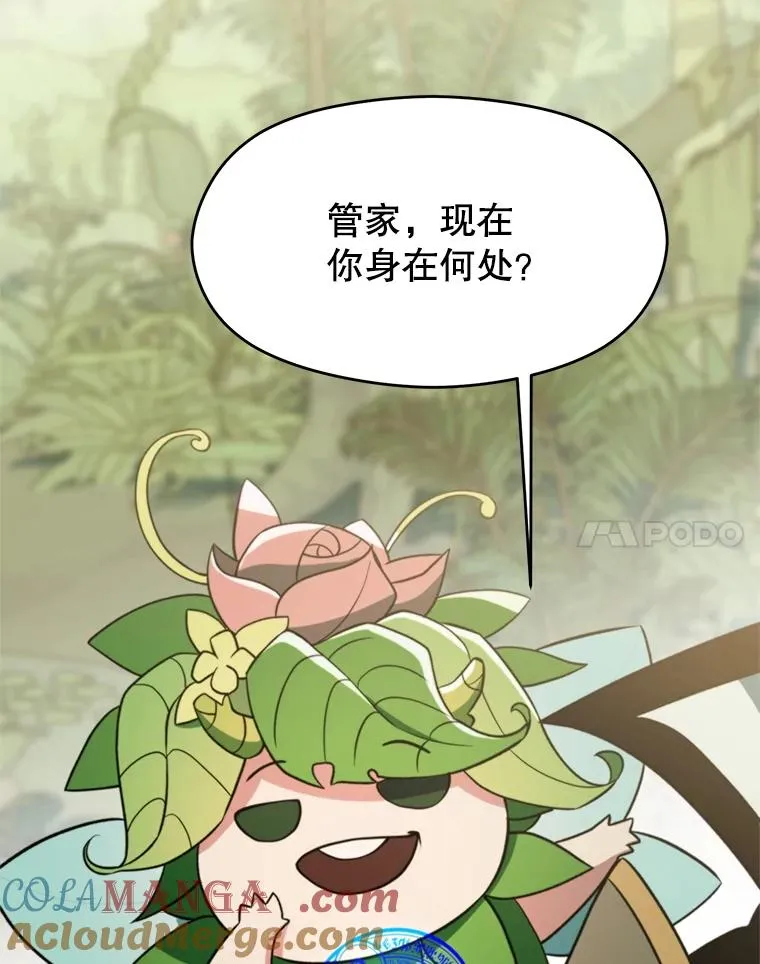 115.尽在掌握中20