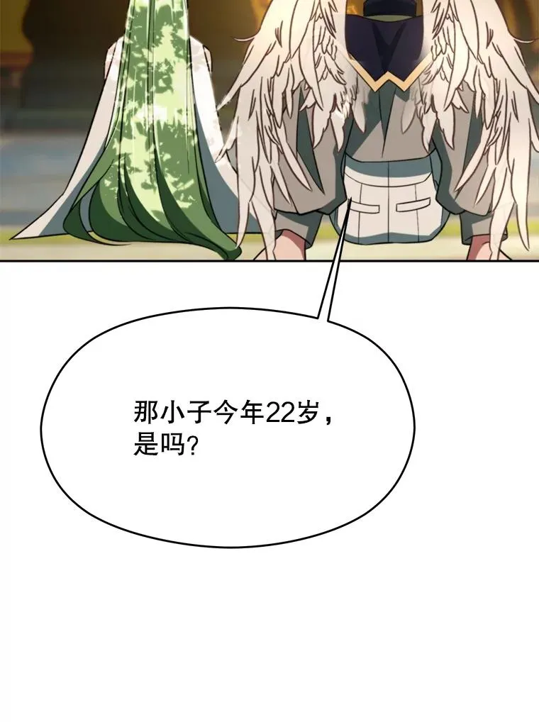 114.破解迷宫41
