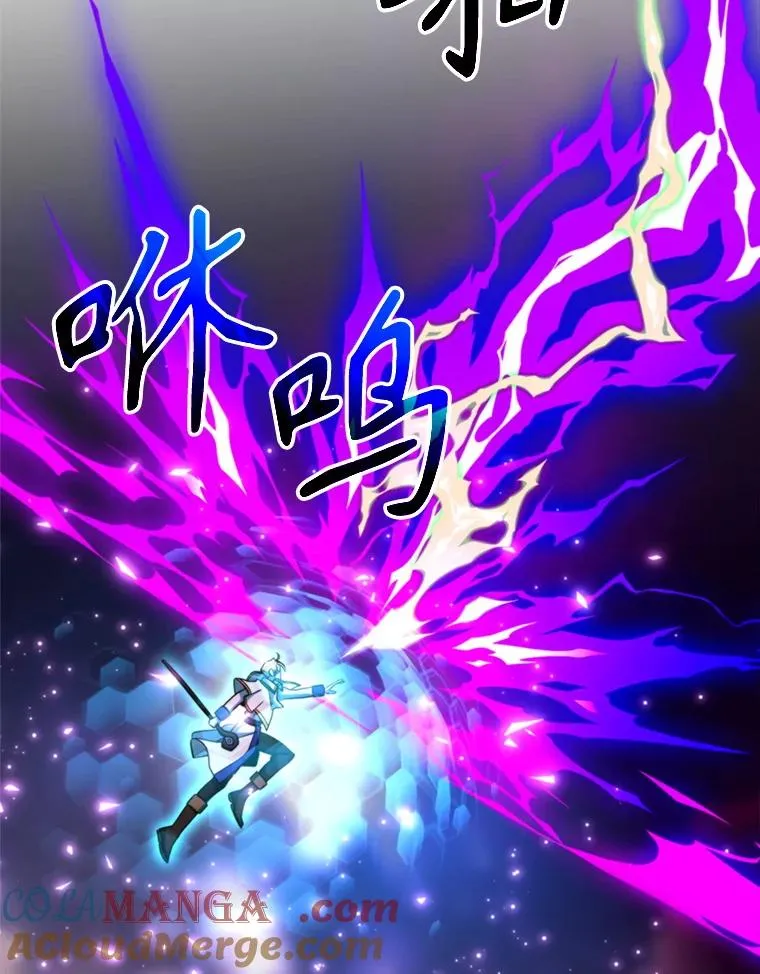 116.对战大恶魔96