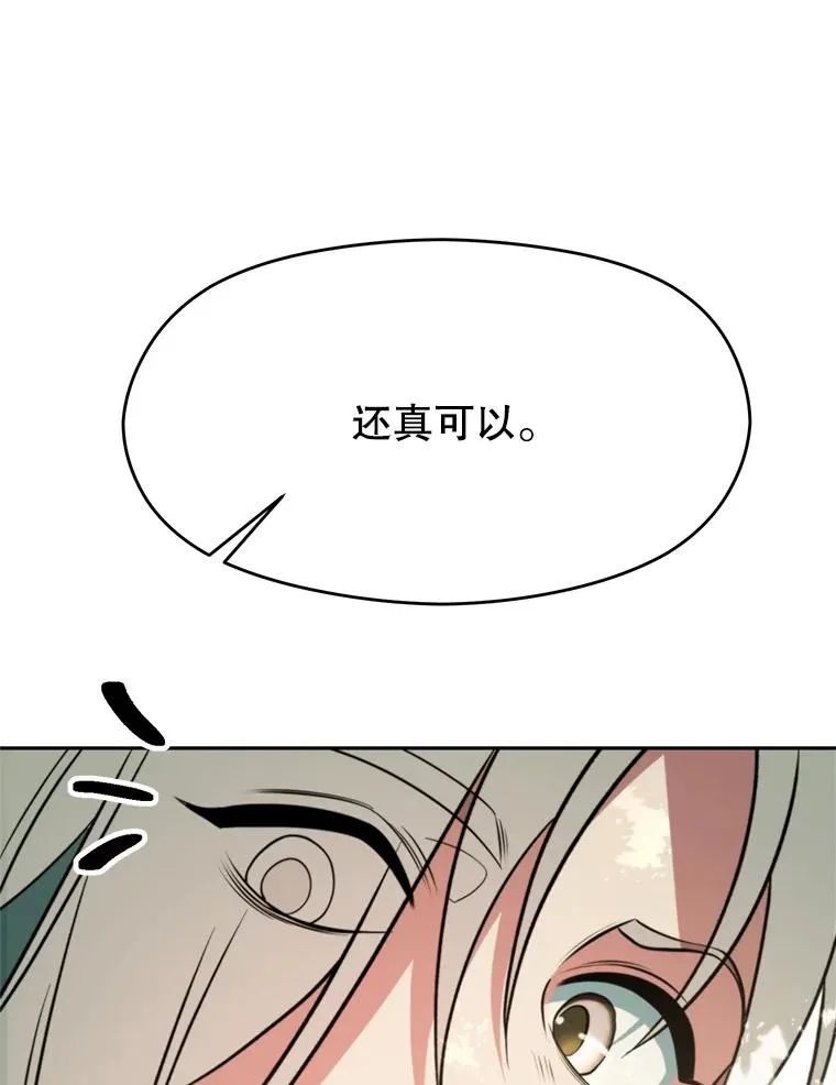 114.破解迷宫123