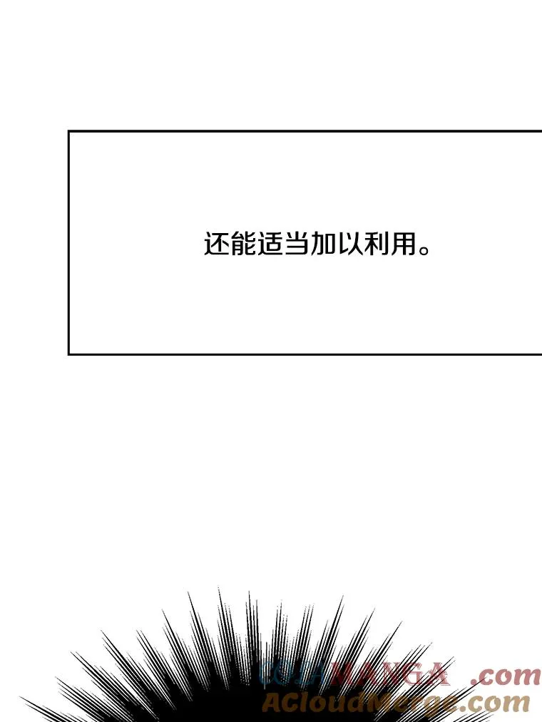 115.尽在掌握中56