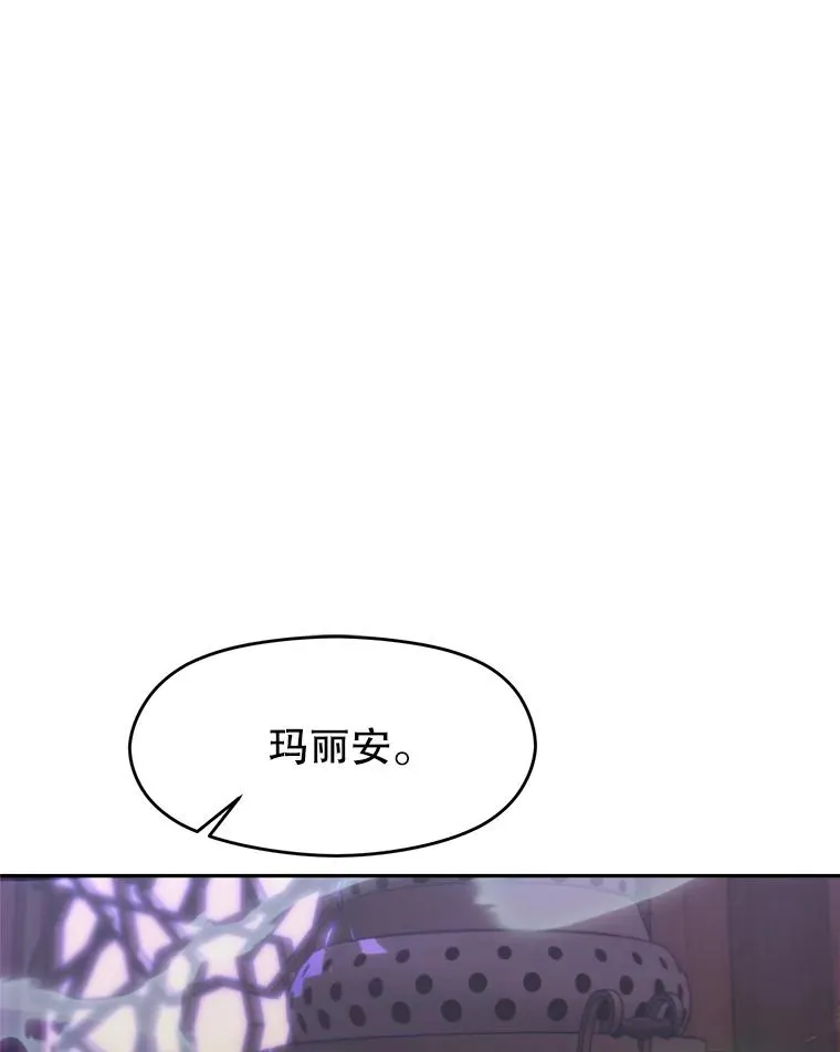 114.破解迷宫2