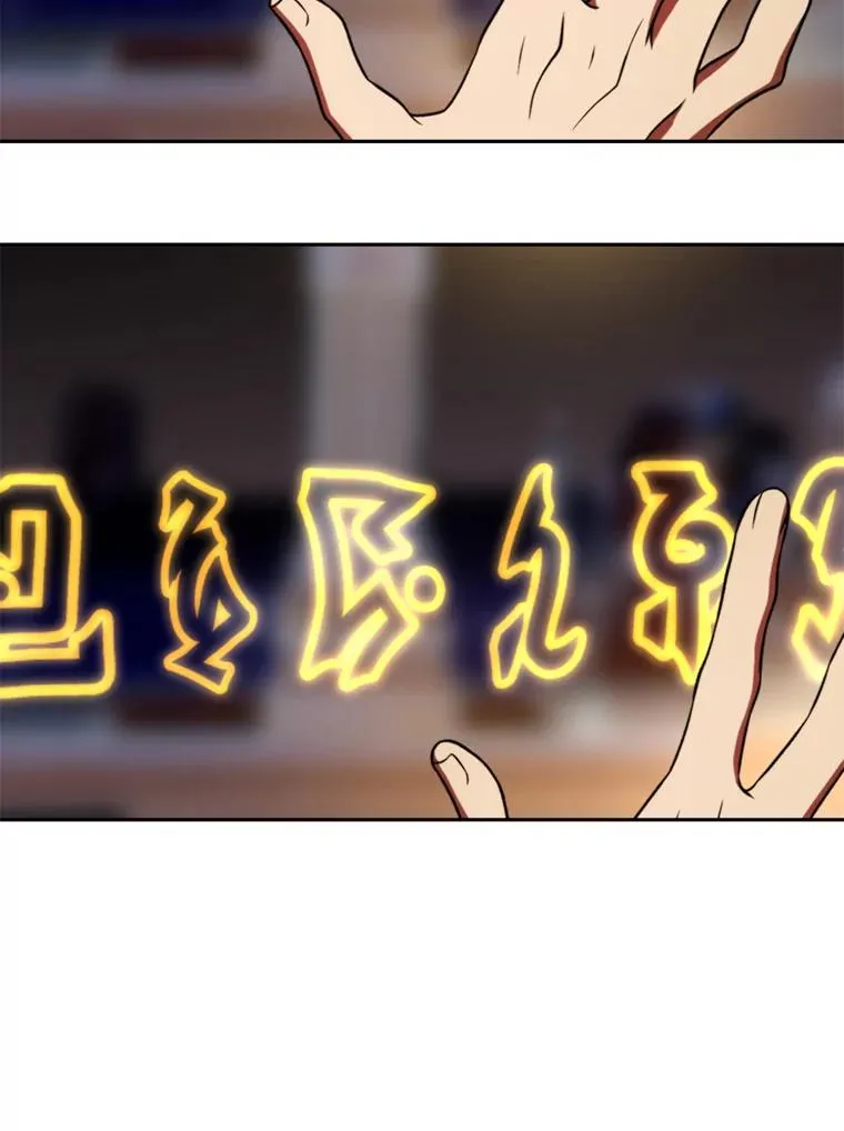 114.破解迷宫37