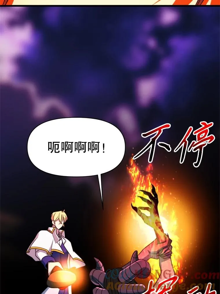 117.特殊的追悼文100