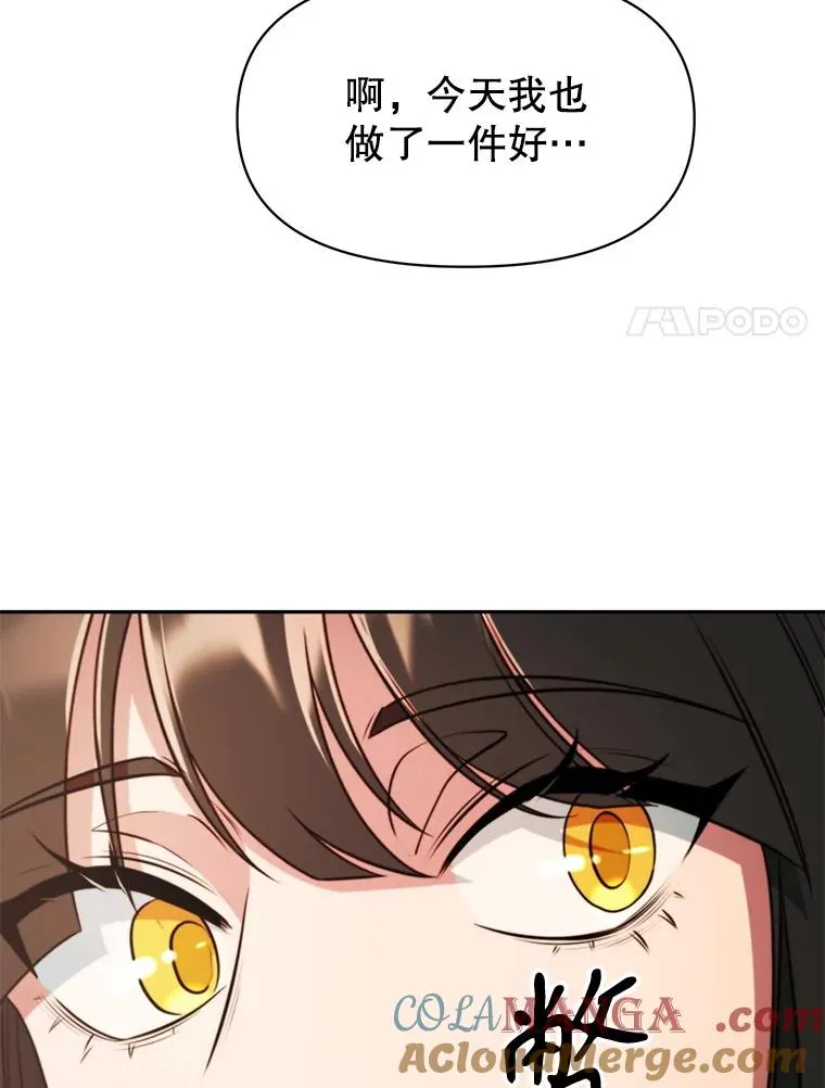 120.无法制地带80