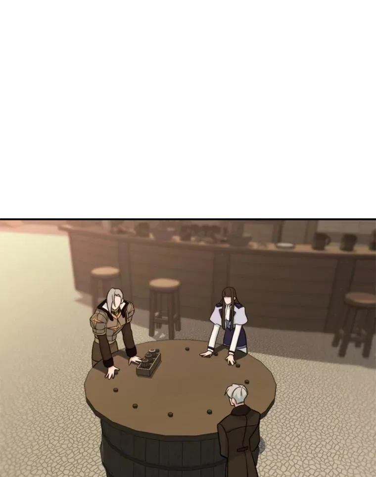 121.魔物化91