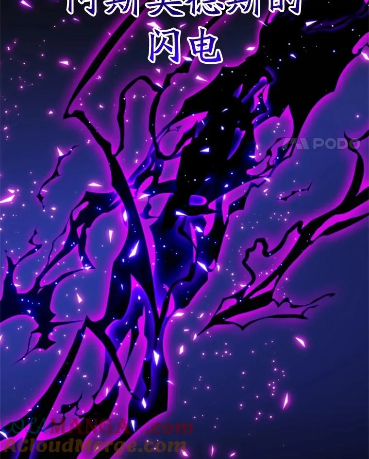 116.对战大恶魔60