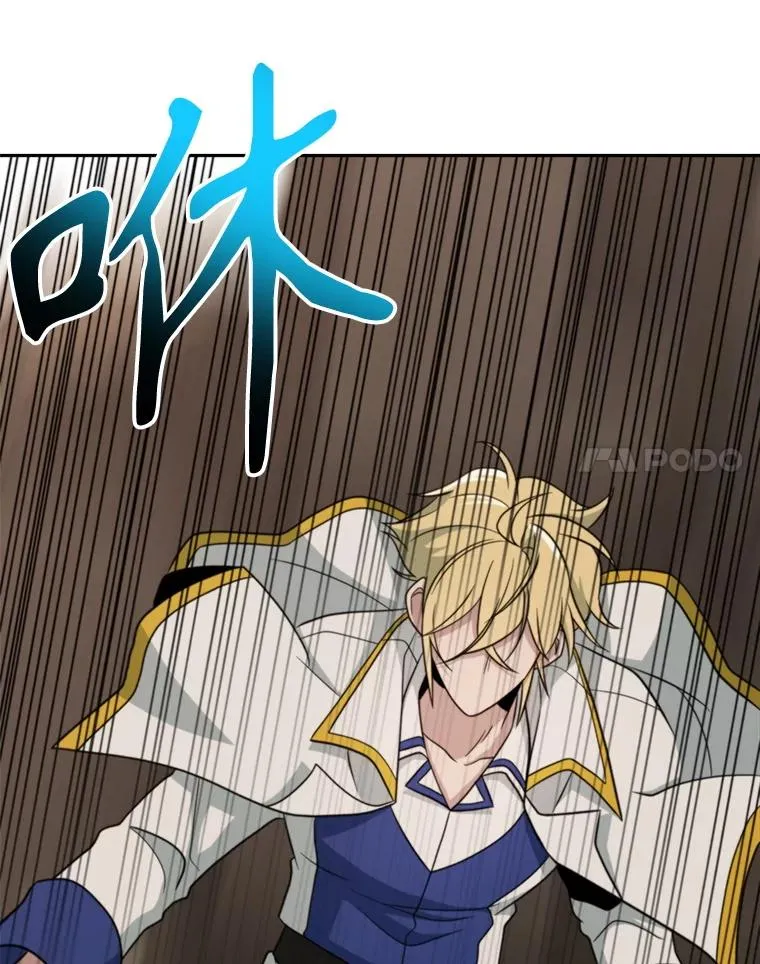 121.魔物化97