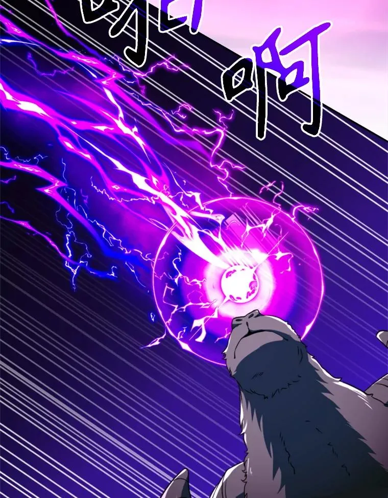 116.对战大恶魔94