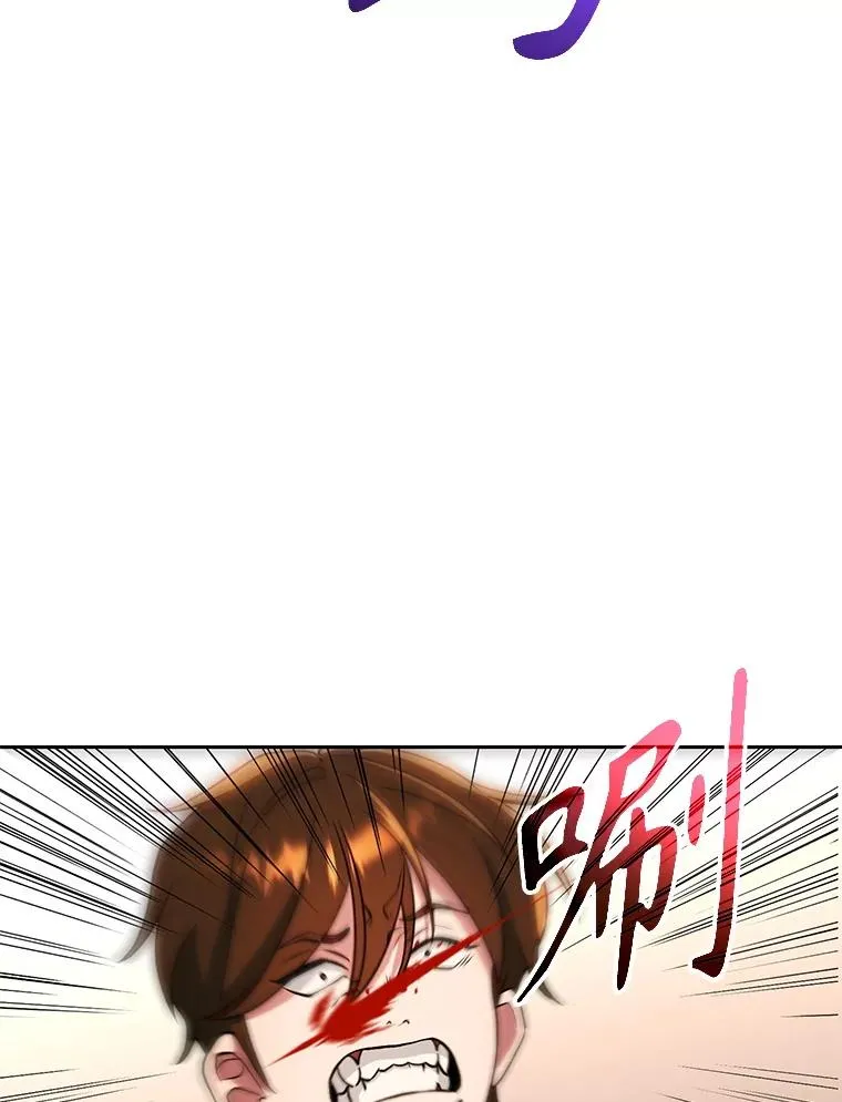 120.无法制地带75