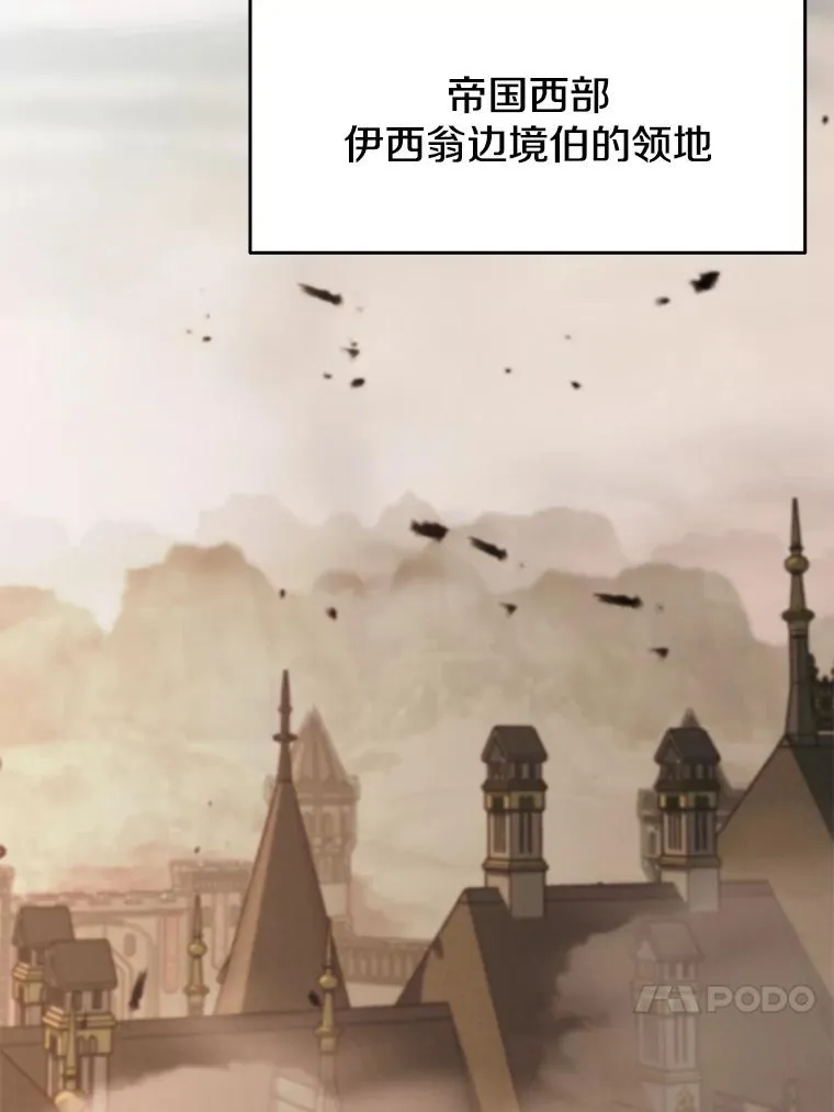 120.无法制地带3