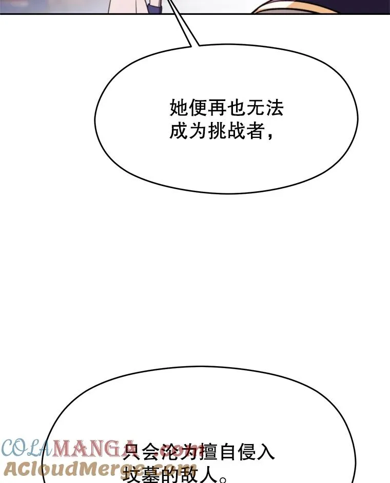115.尽在掌握中124