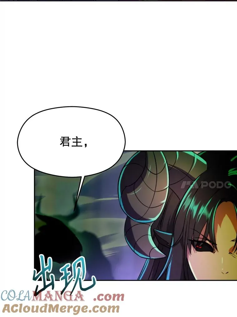 114.破解迷宫20