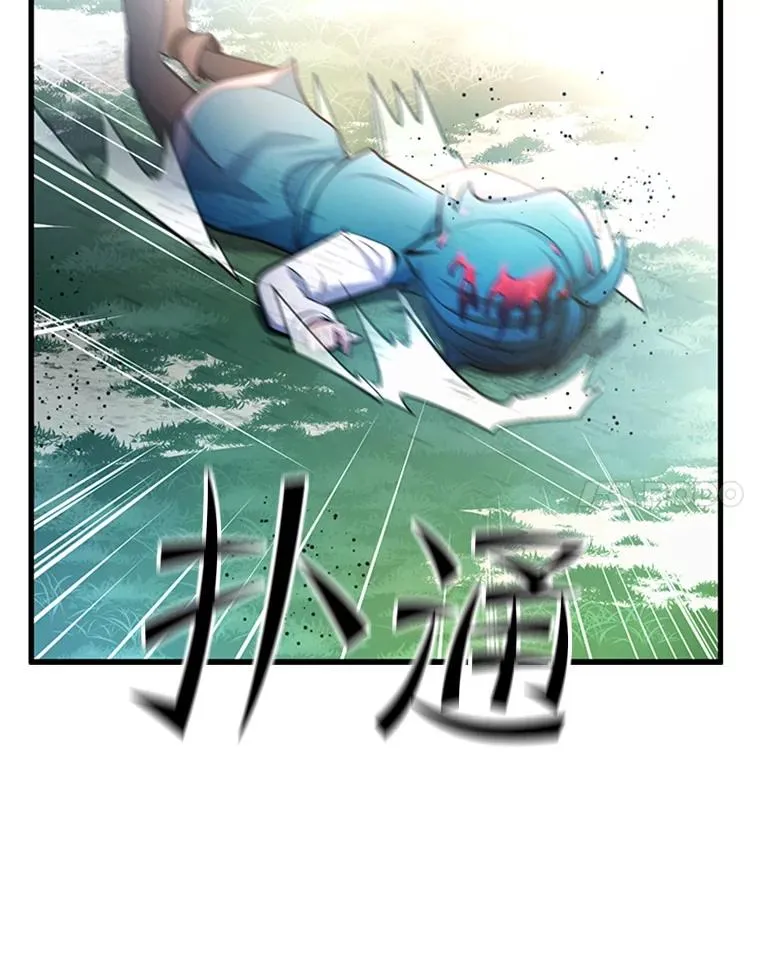 182.乖乖带路42