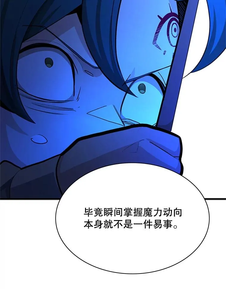 185.找到方法107