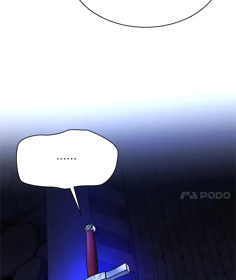 186.龙语符文133