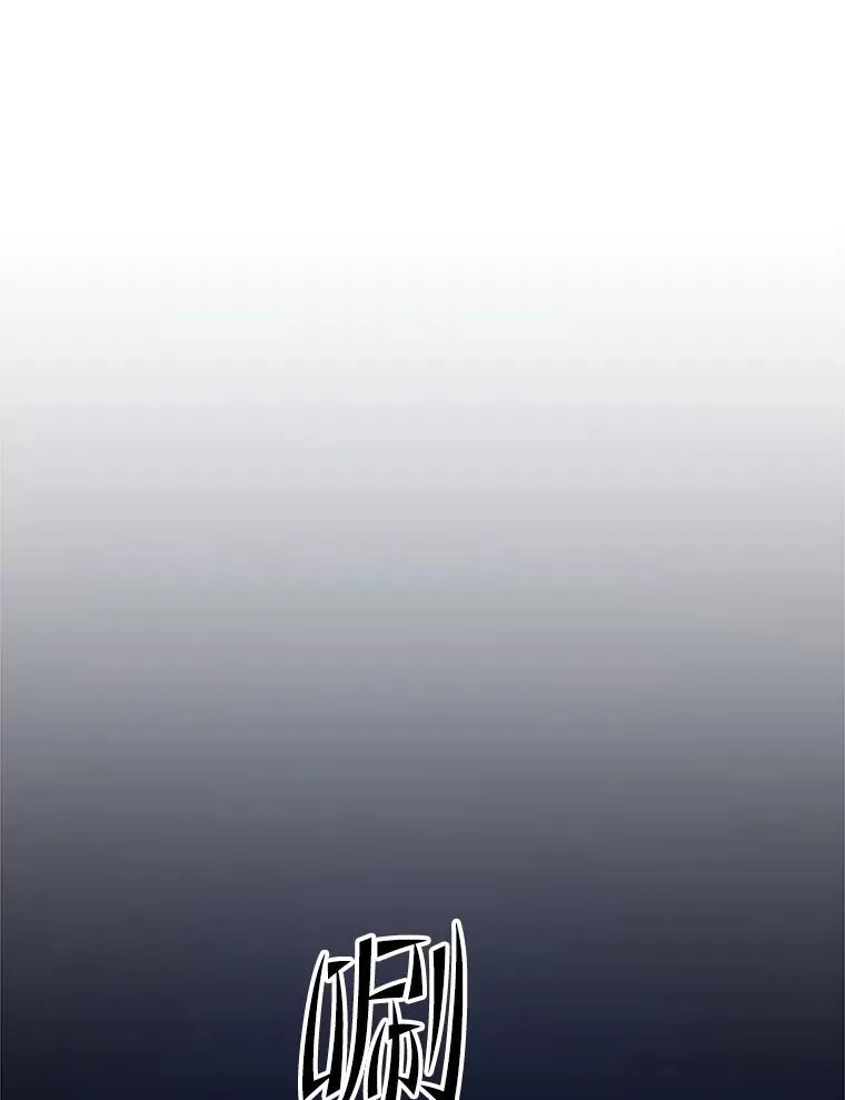 187.与龙对战25