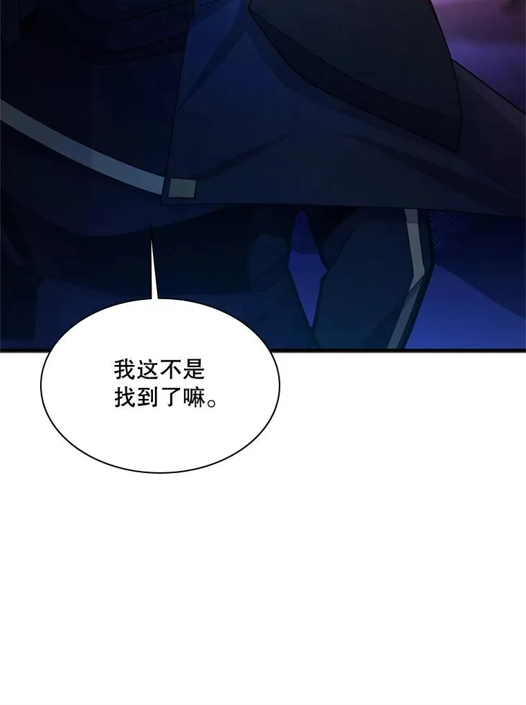 185.找到方法122