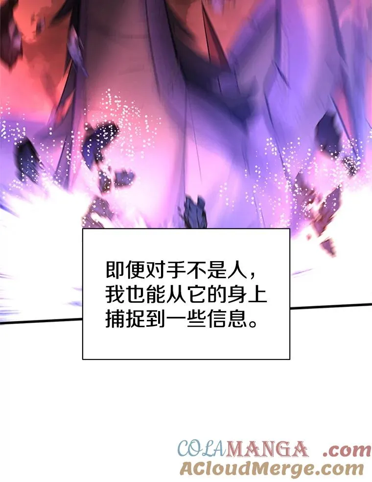 188.失望116