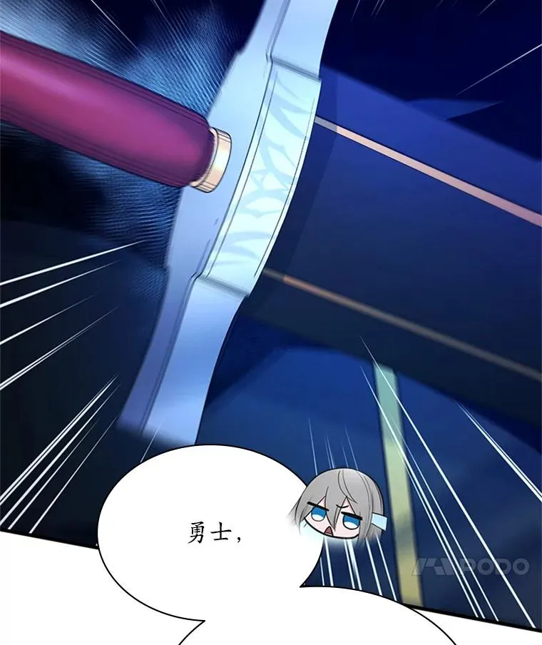 185.找到方法41