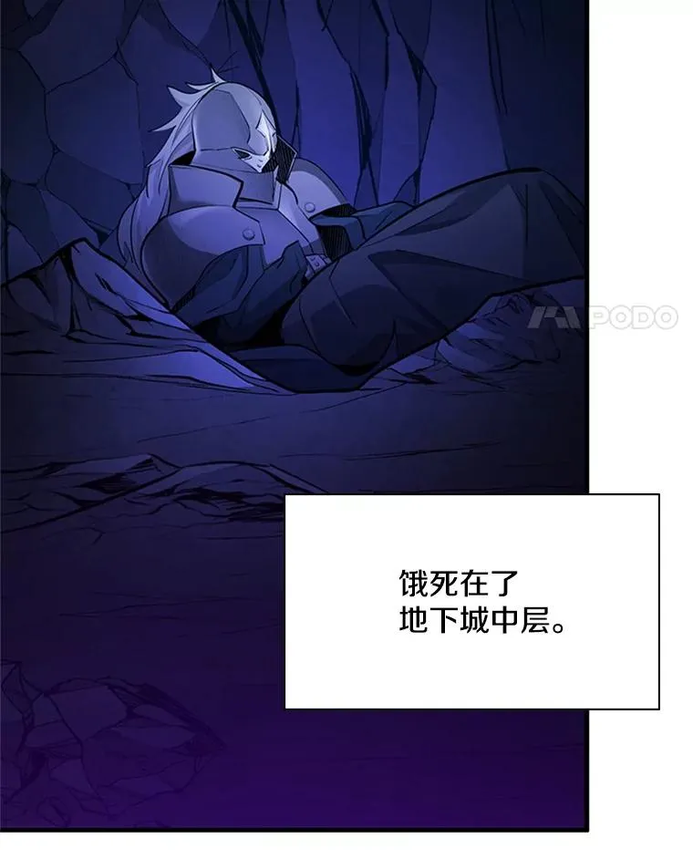 184.杀意尽显107