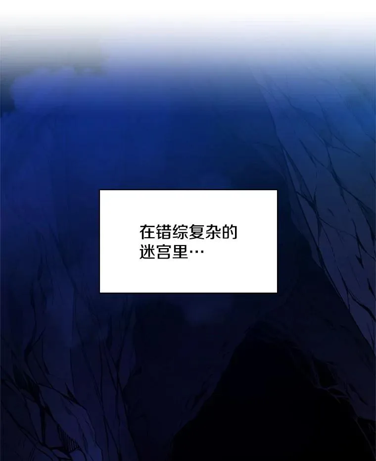 185.找到方法26