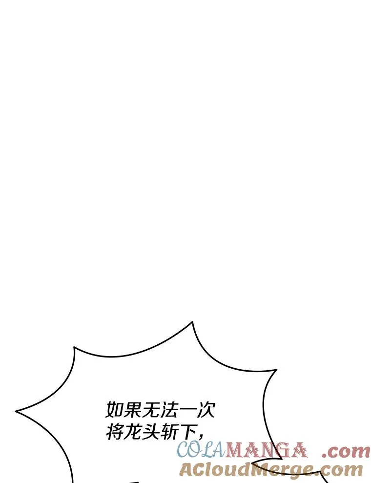 188.失望40