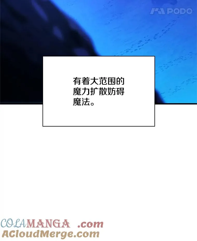 185.找到方法28