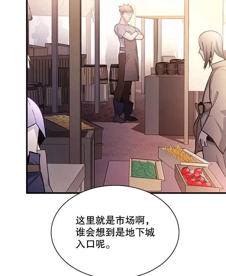 182.乖乖带路130
