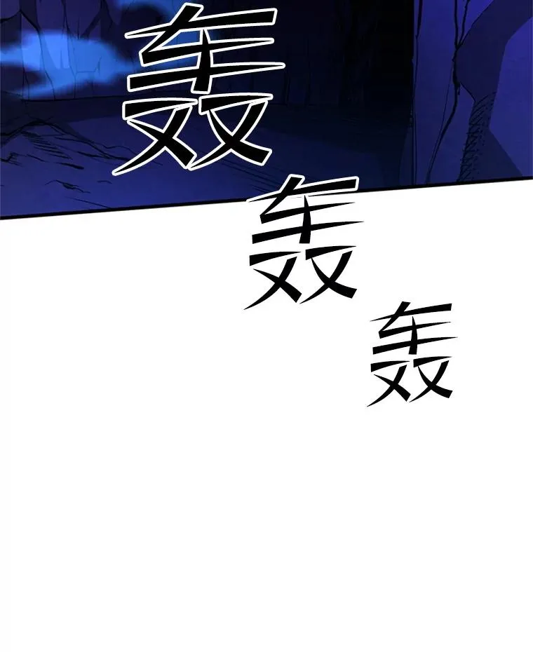 183.来到中层90