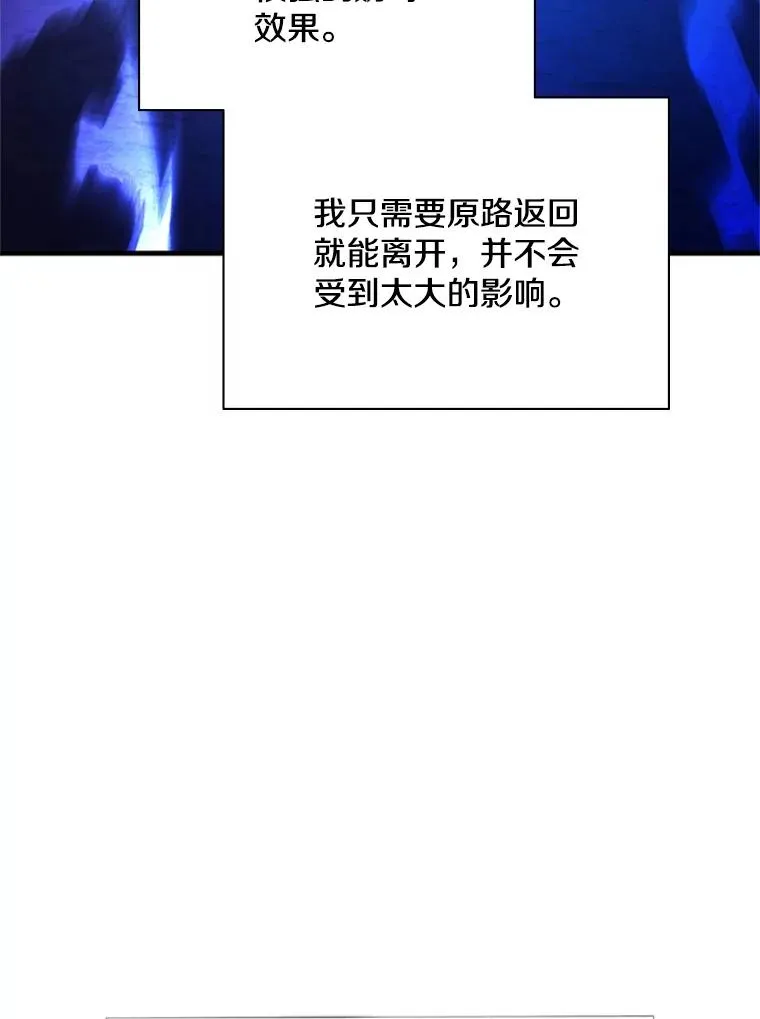 185.找到方法57