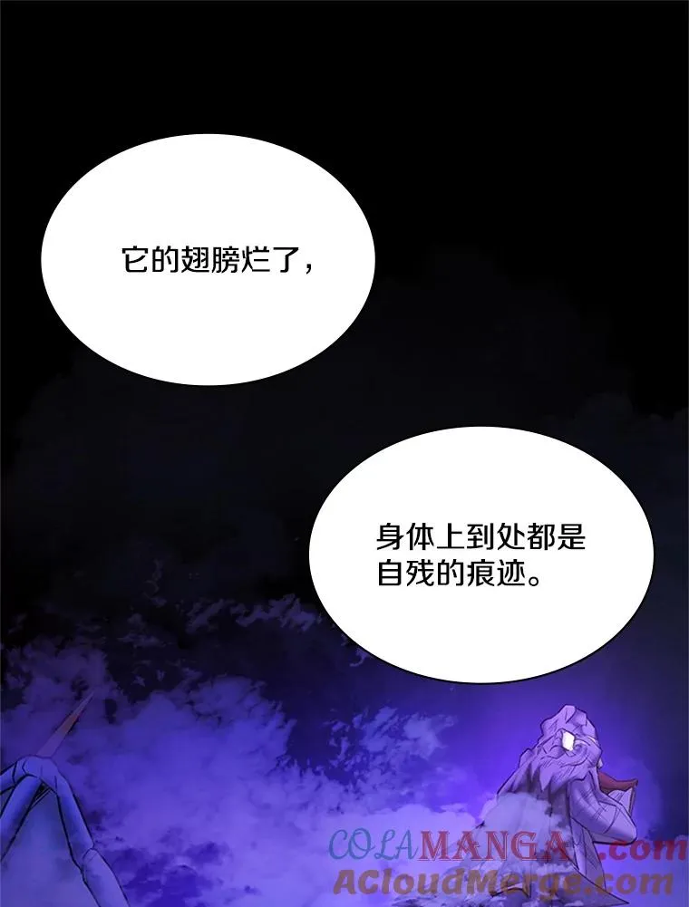 188.失望80