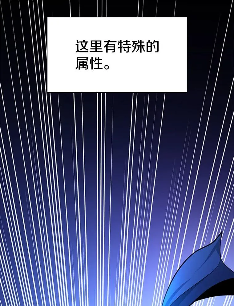 183.来到中层106
