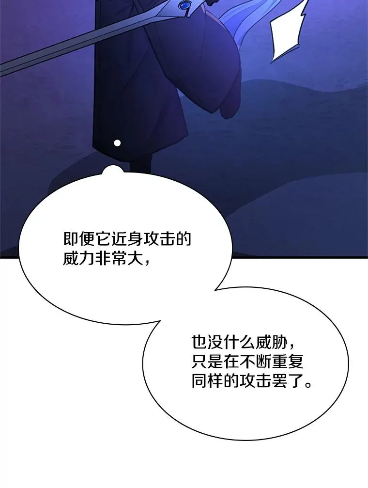 188.失望86