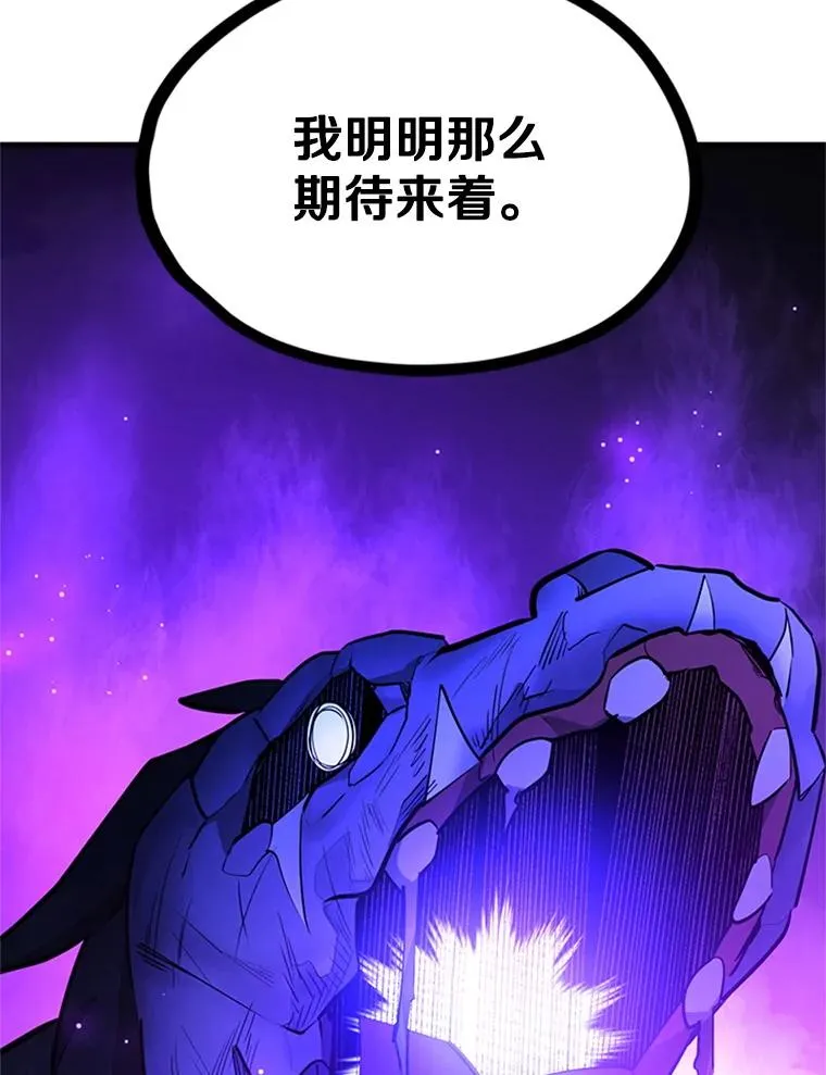 188.失望89