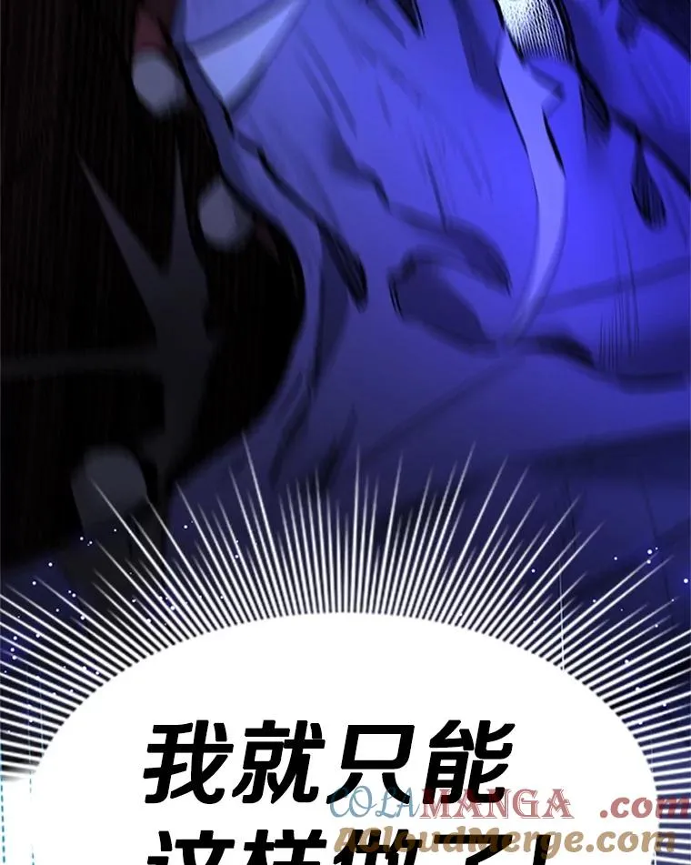 187.与龙对战144