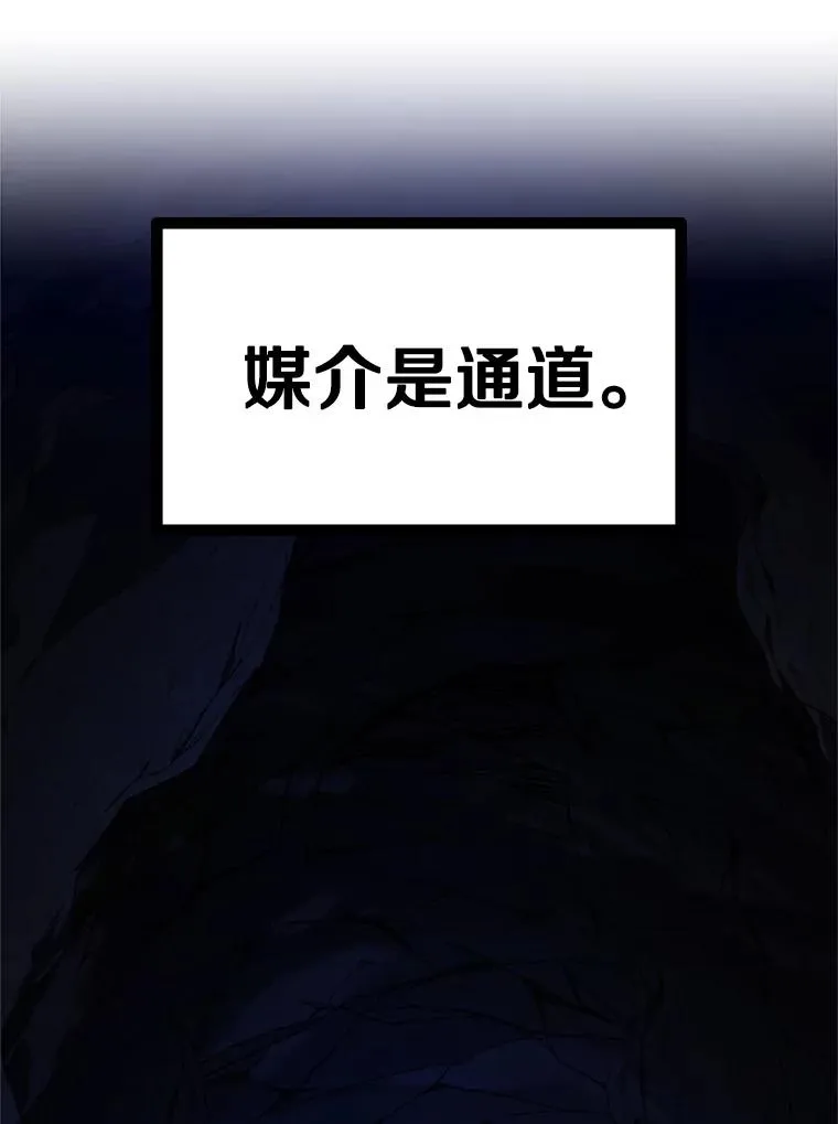 185.找到方法71
