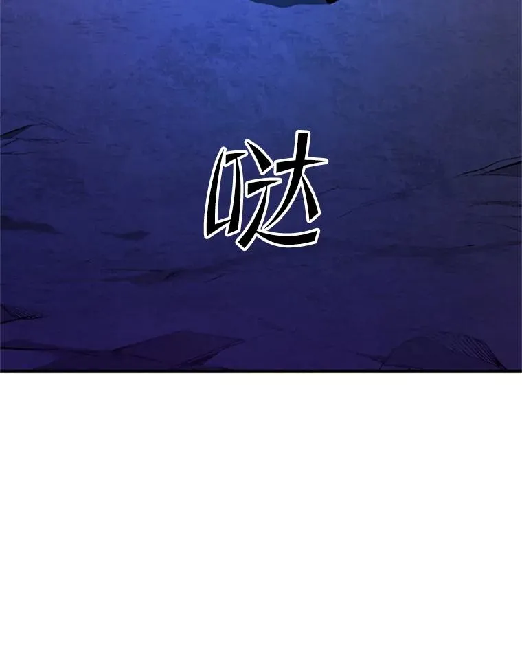 187.与龙对战23