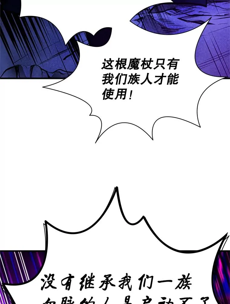 184.杀意尽显127