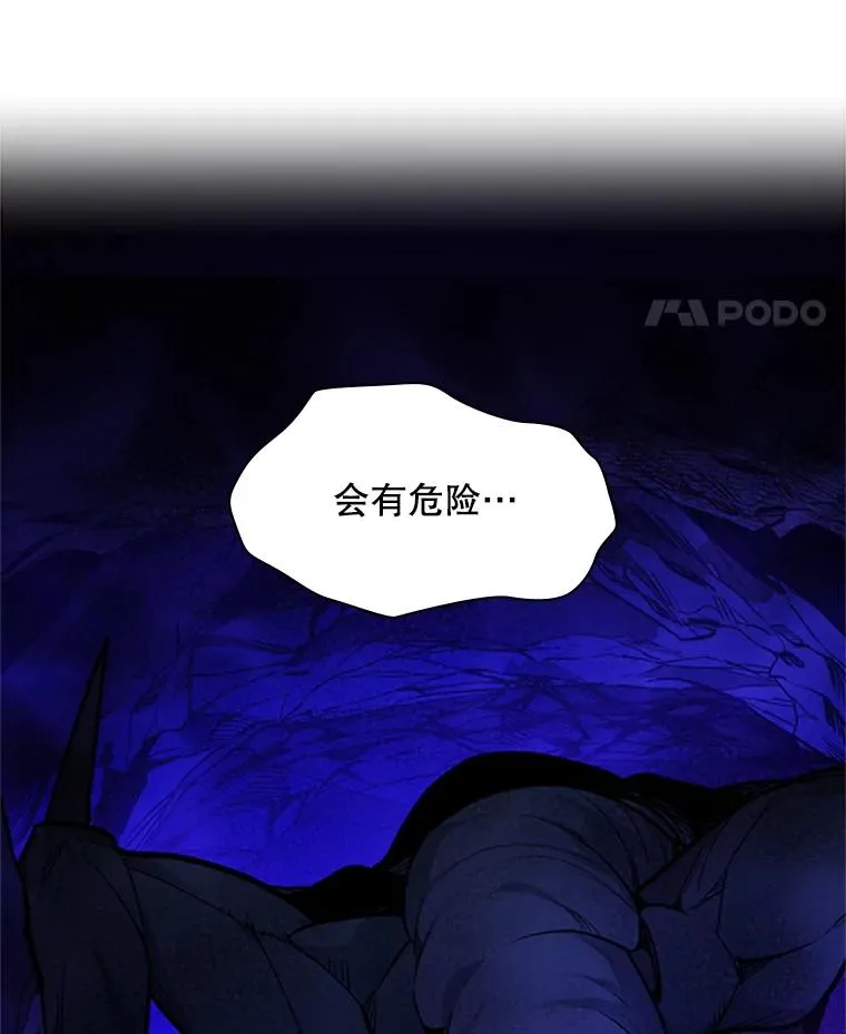183.来到中层135