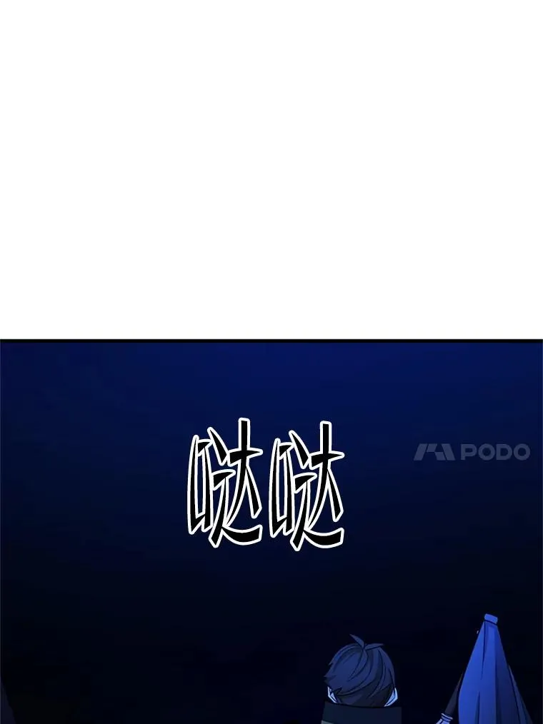 185.找到方法118