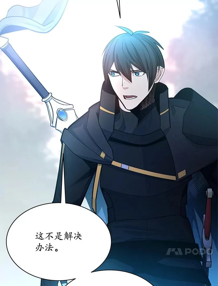 182.乖乖带路102