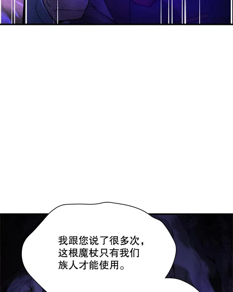 185.找到方法37