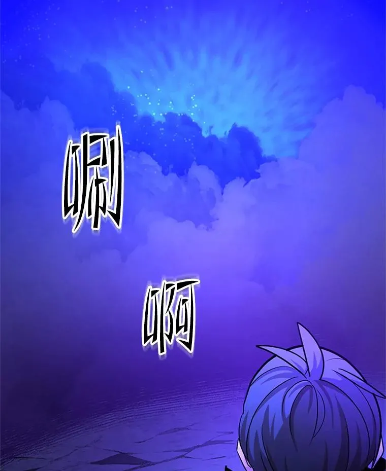 187.与龙对战39