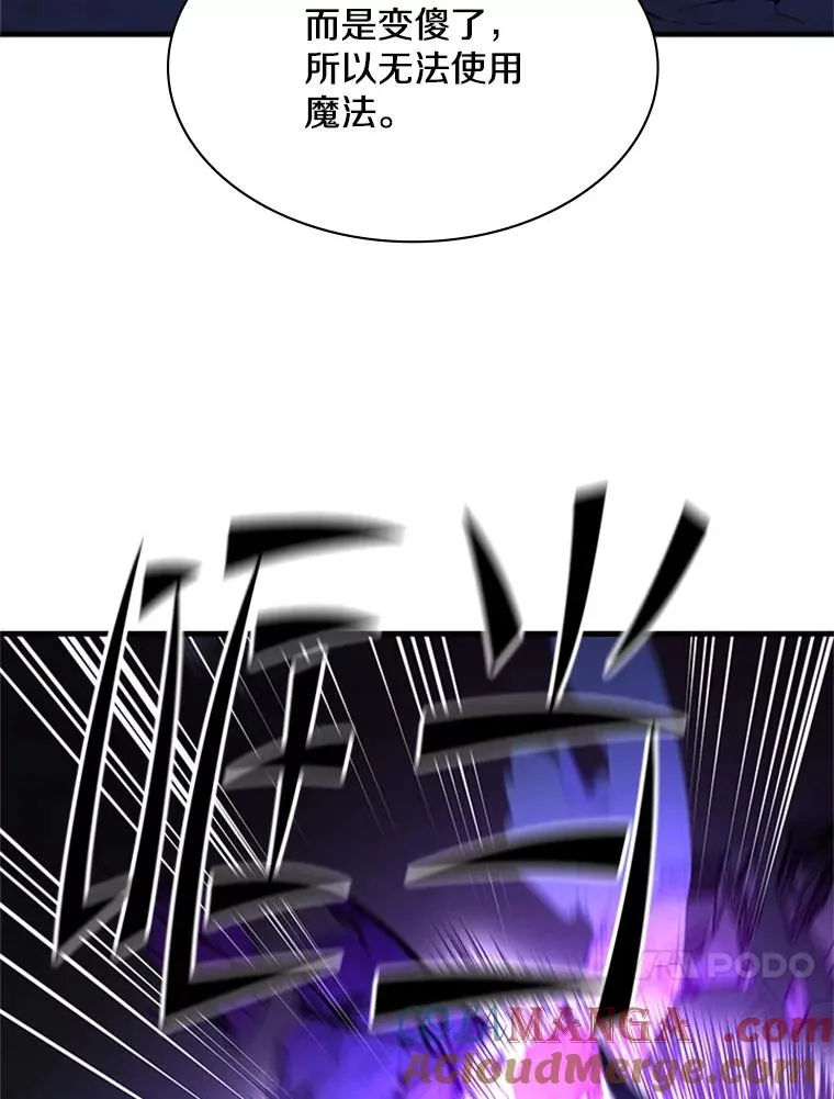 188.失望84
