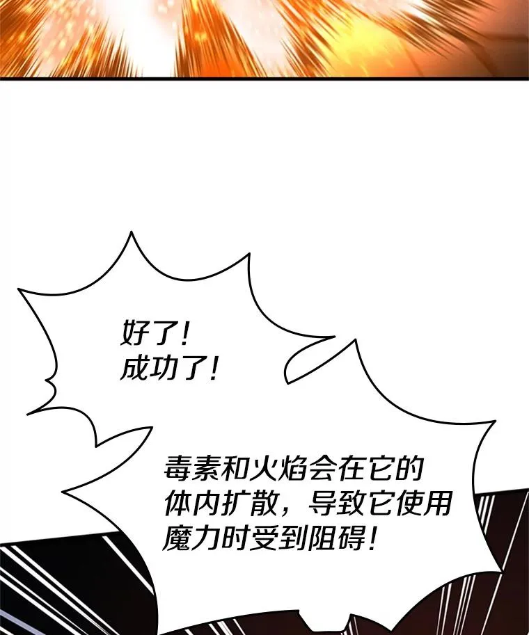 188.失望21