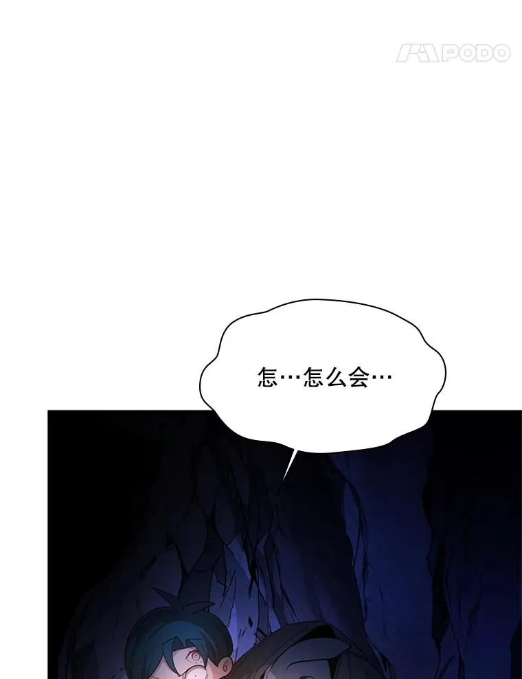 185.找到方法125
