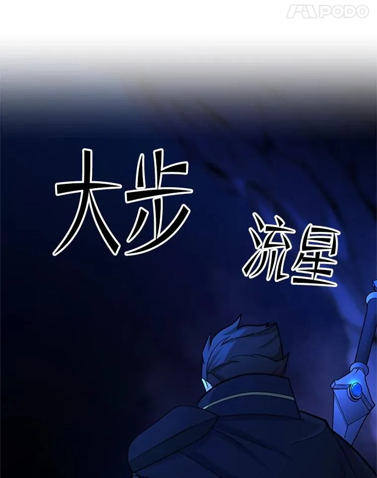 185.找到方法99