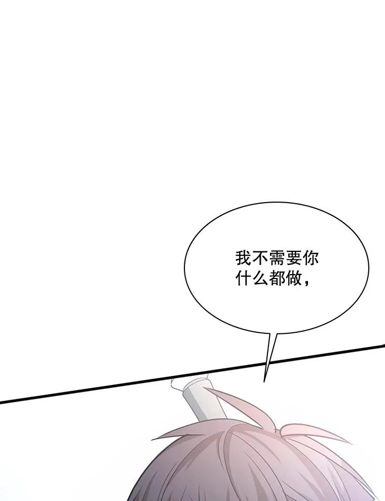 182.乖乖带路51