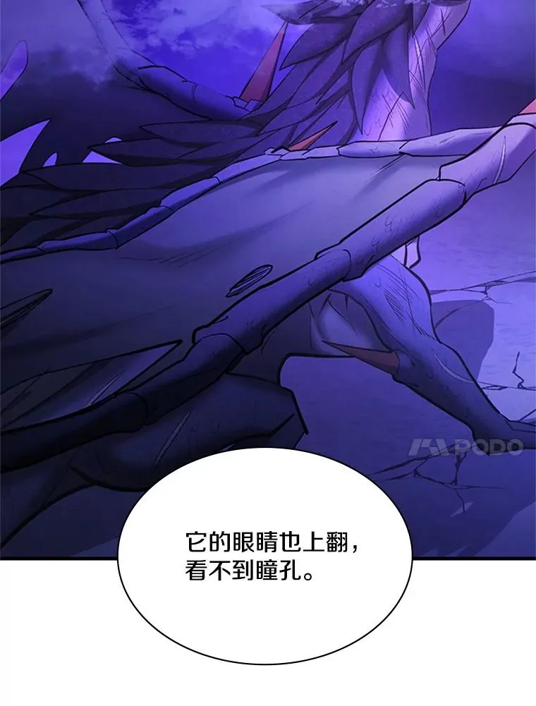188.失望81